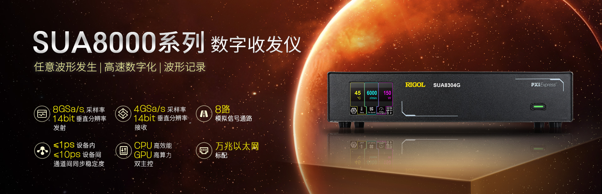 AG尊龙(中国)人生就是博官网