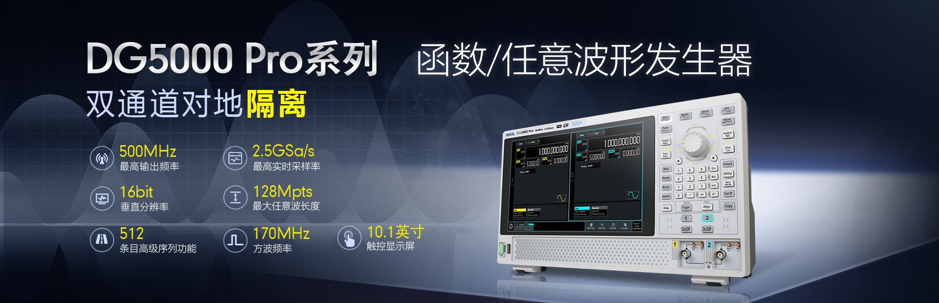 AG尊龙(中国)人生就是博官网